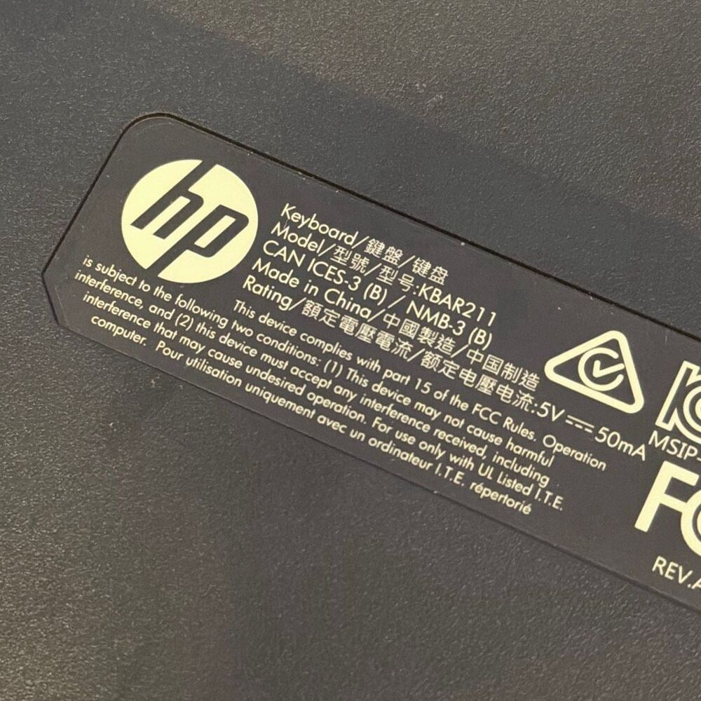 HP Wired USB Keyboard Black Full Size with Number Pad KBAR211 - Picture 8 of 9